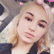 Shauna S. - Mora <span class="translation_missing" title="translation missing: en.application.care_types.child_care">Child Care</span>