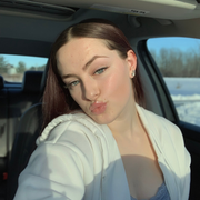 Starla B., Child Care in Antwerp, NY 13608 with 5 years of paid experience