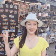 Jinseo R., Babysitter in New York, NY with 2 years paid experience
