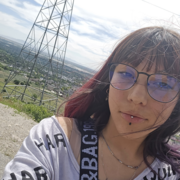 Alyanna P., Babysitter in Ogden, UT with 3 years paid experience