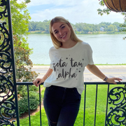 Melina K., Babysitter in Baton Rouge, LA with 6 years paid experience