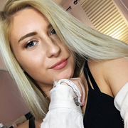 Allyson T. - Buffalo Babysitter