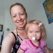 Chelsea R., Nanny in Kaysville, UT with 12 years paid experience