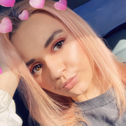 Kaitlynn C. - Syracuse Babysitter