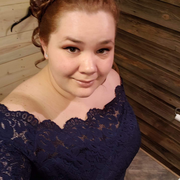 Amber G. - Hickory Babysitter