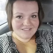 Amber C., Babysitter in Elkins, WV with 10 years paid experience