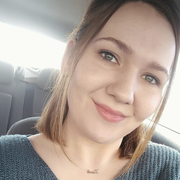 Rylie G. - Bowie <span class="translation_missing" title="translation missing: en.application.care_types.child_care">Child Care</span>