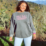Kennedy G. - Cullowhee Babysitter
