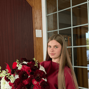 Alina T., Babysitter in Everett, WA with 0 years paid experience