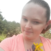 Amber D., Babysitter in Everett, WA with 2 years paid experience