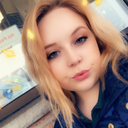 Breanna R. - Janesville <span class="translation_missing" title="translation missing: en.application.care_types.child_care">Child Care</span>